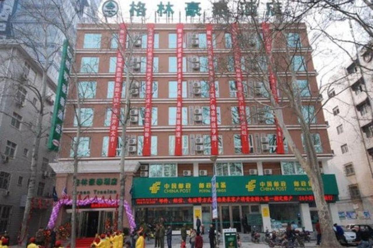 Greentree Inn Henan Luoyang Wangcheng Square Business Hotel المظهر الخارجي الصورة