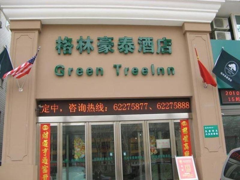 Greentree Inn Henan Luoyang Wangcheng Square Business Hotel المظهر الخارجي الصورة