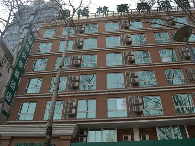 Greentree Inn Henan Luoyang Wangcheng Square Business Hotel المظهر الخارجي الصورة